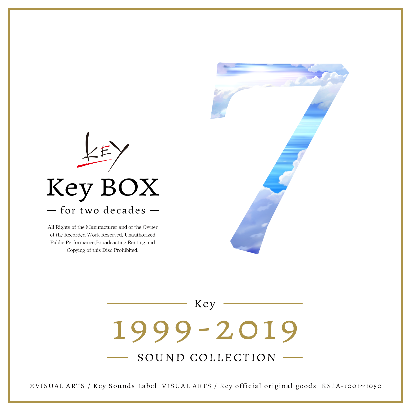 09 Disc 07 Cover.png